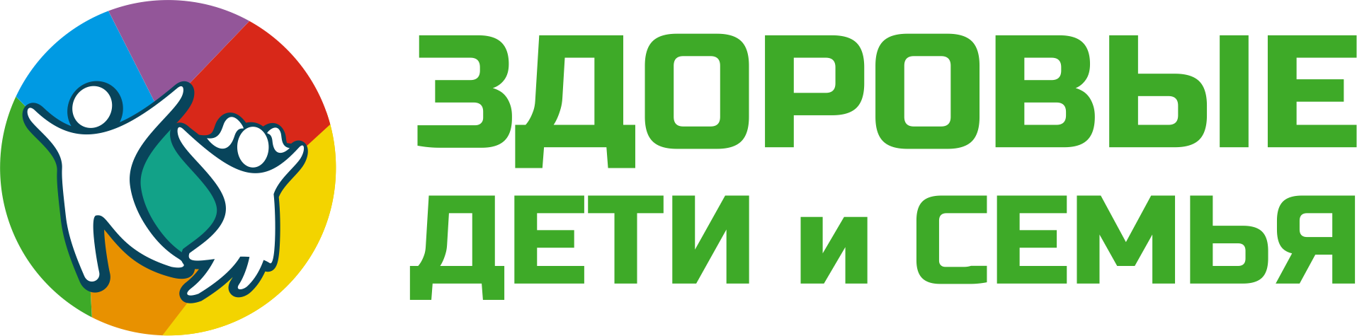 Клиника Здоровые дети и семья