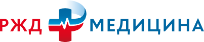 Клиническая больница «РЖД-медицина» г. Красноярск